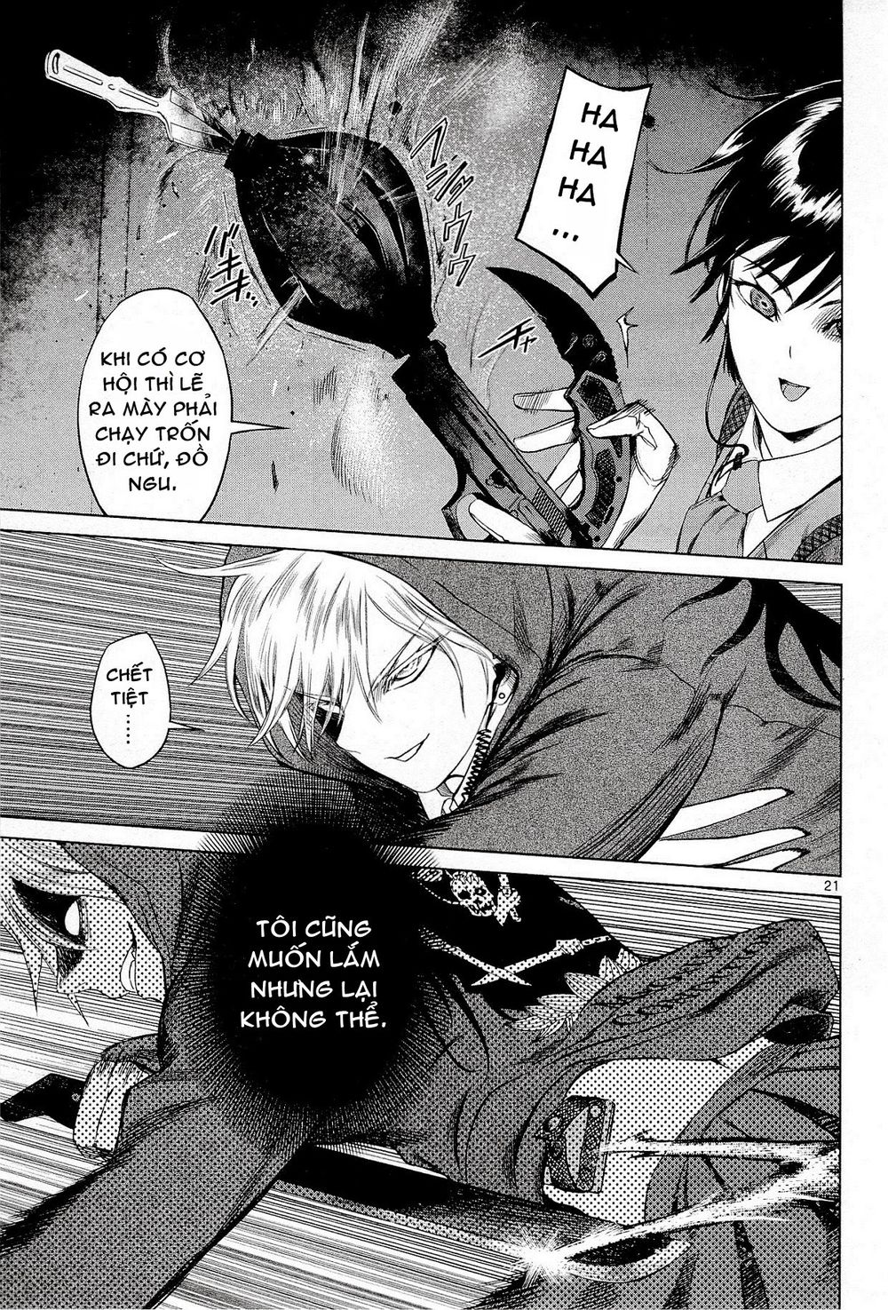 desutoro 246 chapter 3 22