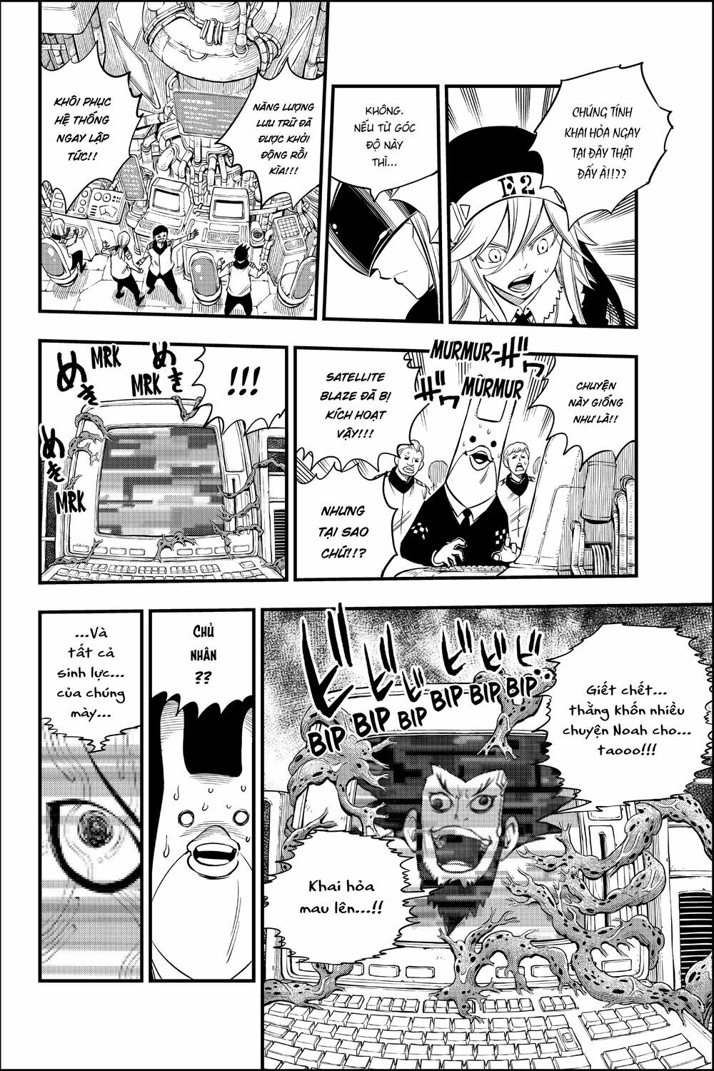 hội pháp sư và thánh thạch rave chapter 97 6