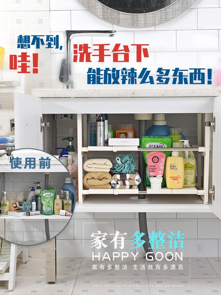 Khuyến mại tủ bếp cao từ trần đến sàn giá lưu trữ bồn rửa có thể điều chỉnh giá ống thép không gỉ vách ngăn hai lớp phòng kính thiên văn