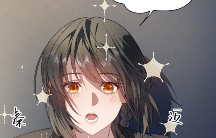 nữ chính chạy từ trong sách ra thì phải làm sao chapter 12 56