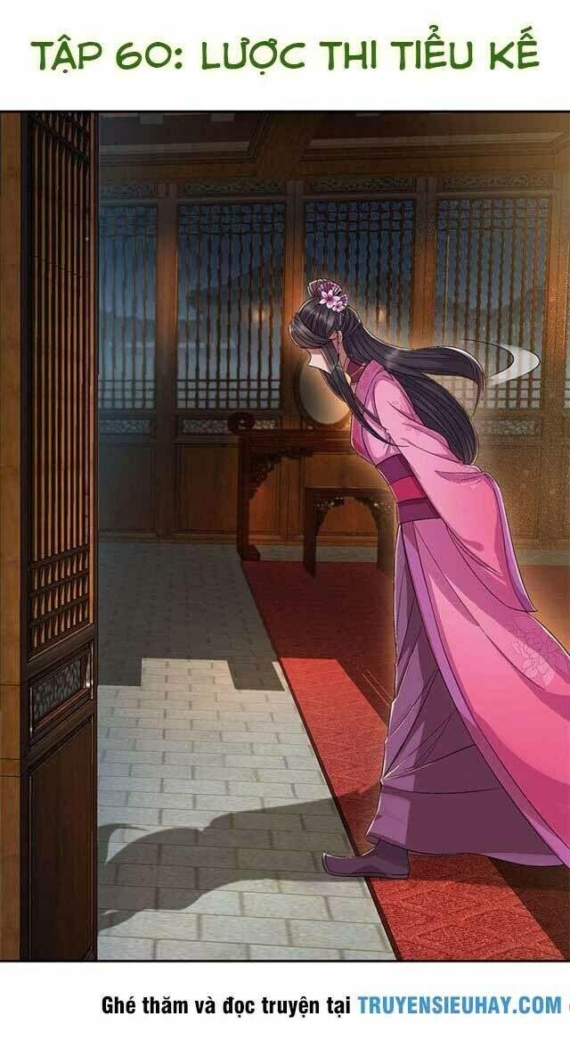 cuồng nữ trọng sinh - hoàn khố thất hoàng phi chapter 60 1