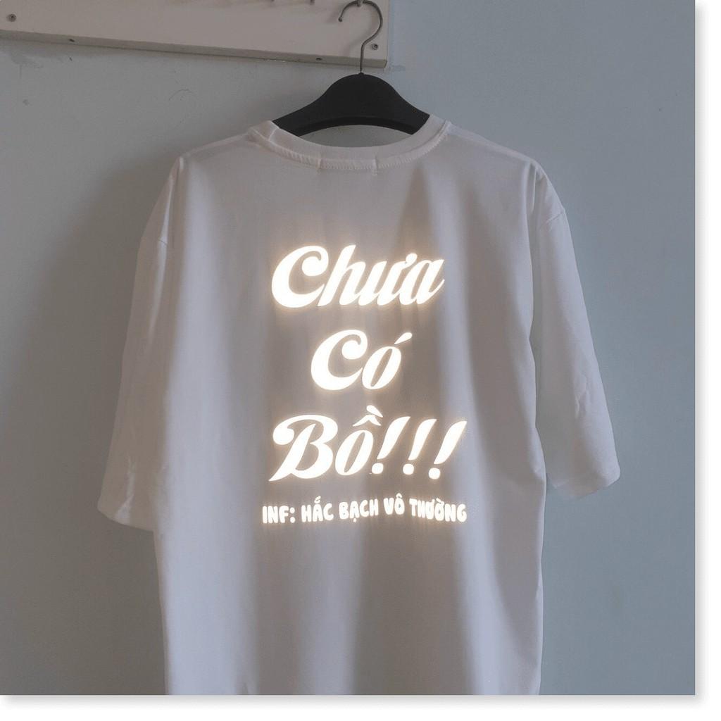 Áo thun phản quang FORM RỘNG CỰC ĐẸP DÀNH CHO CÁC BẠN TRẺ KME STORE