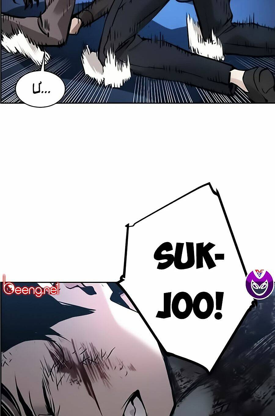 bạn học tôi là lính đánh thuê chapter 16 119