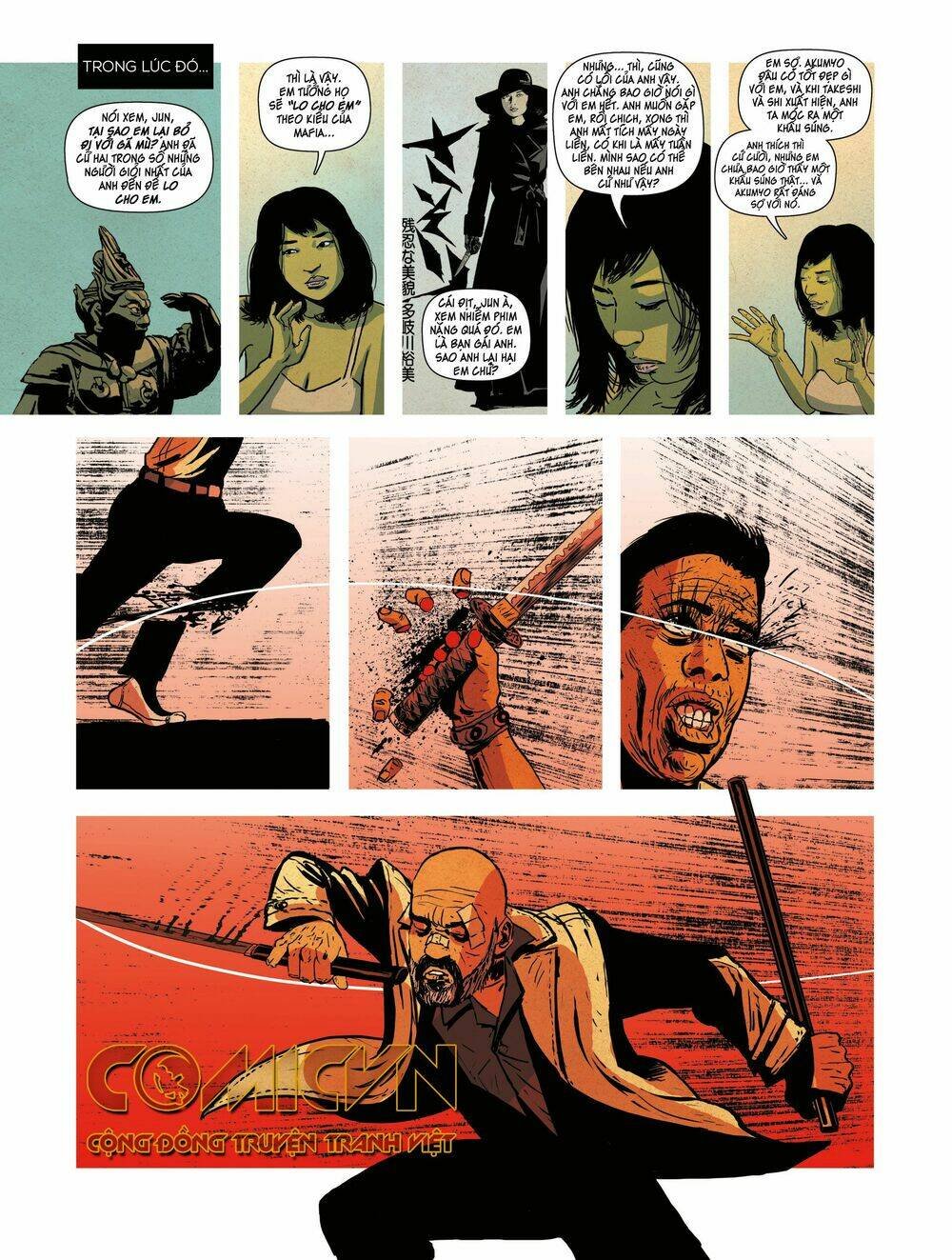 tổ chức | clan chapter 4 12