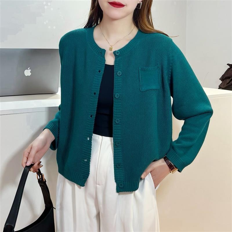 Áo khoác len cardigan nữ chất len dệt kim mềm mịn co giãn trẻ trung mùa thu đông mã VAA0476