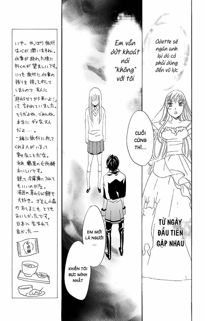 karakuri odette chapter 33 16