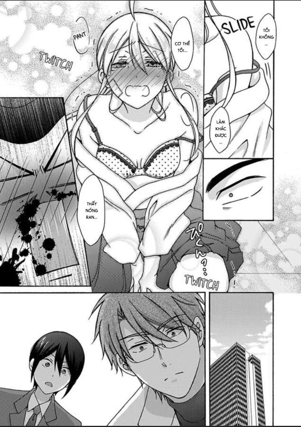 genderbender yankee school ore no hajimete, nerawaretemasu chapter 20 13