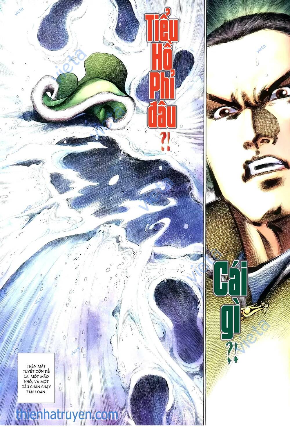 tuyết sơn phi hồ - mã vinh thành chapter 5 16