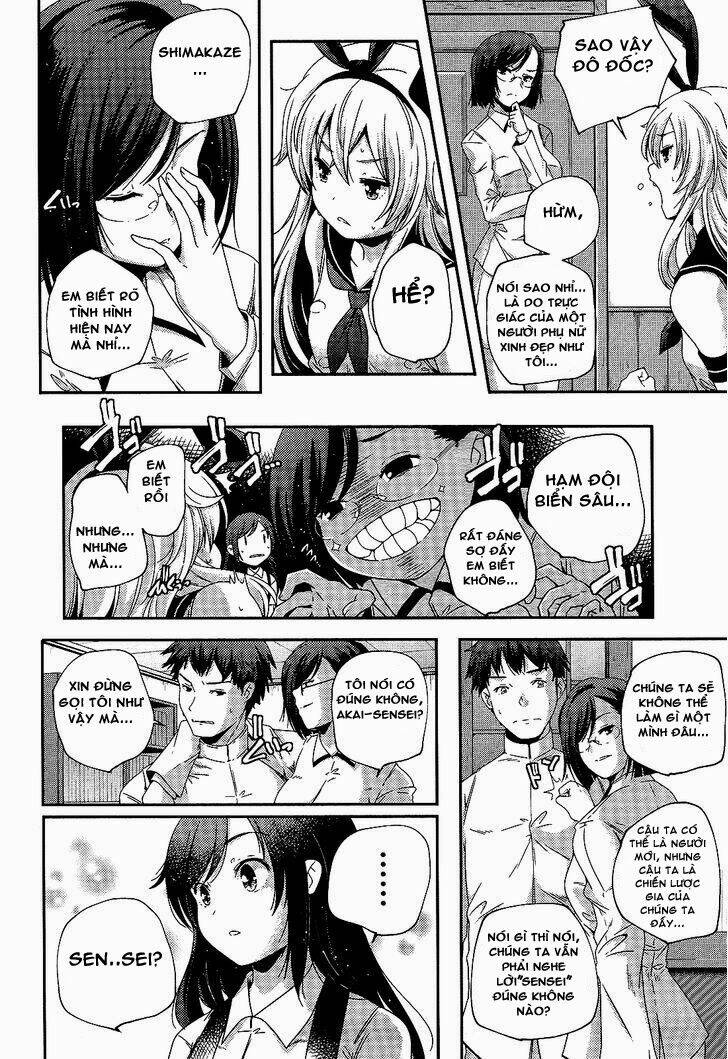 kantai collection - shimakaze tsumujikaze no shoujo chapter 2 4