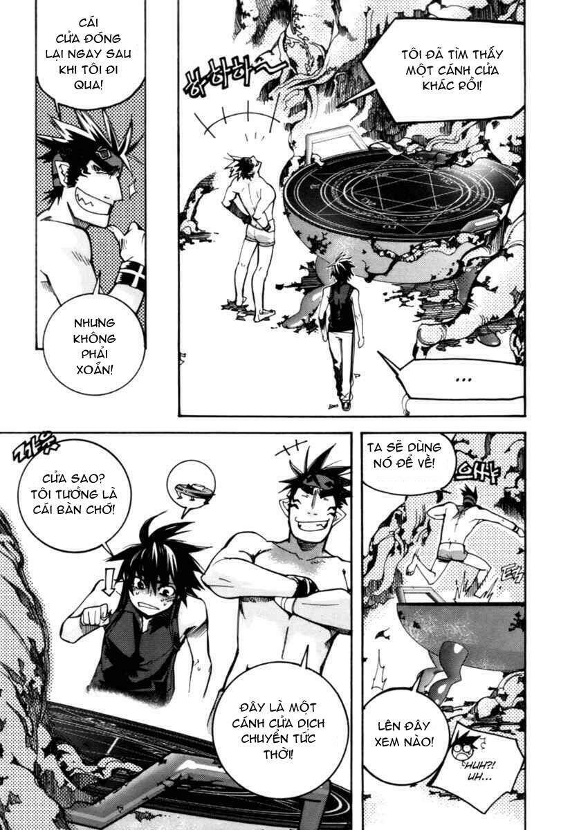 immortal regis chapter 25 10