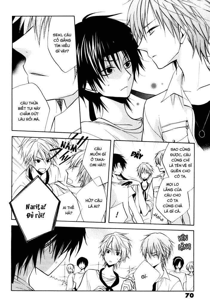 fetish berry chapter 8 12