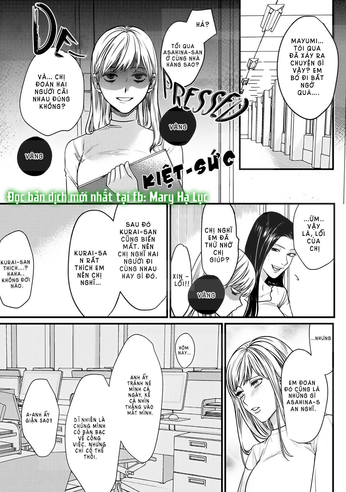 tiền bối bàn bên có chút quái lạ~ chapter 5.2 16