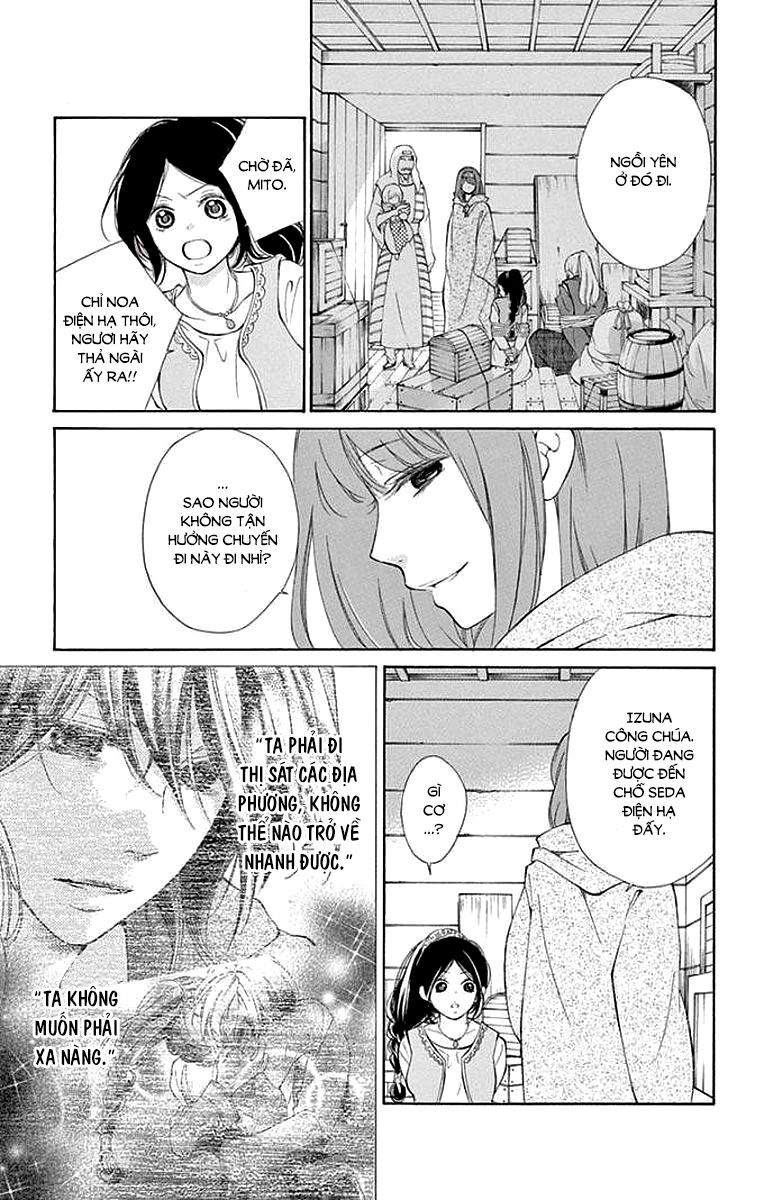 kagehime no konrei chapter 5 4