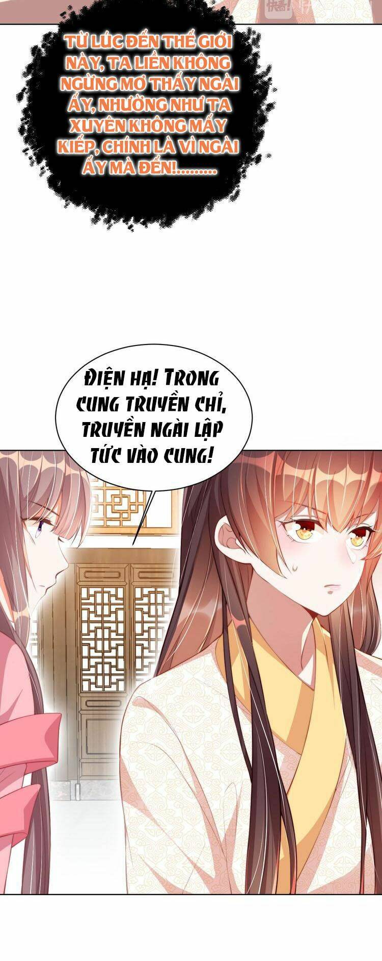 công chúa tại thượng: quốc sư mời xuống kiệu chapter 12 17