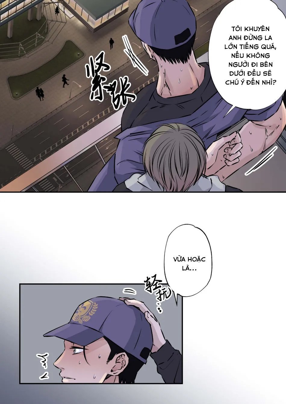 sự cố khi thi hành công vụ chapter 0 25