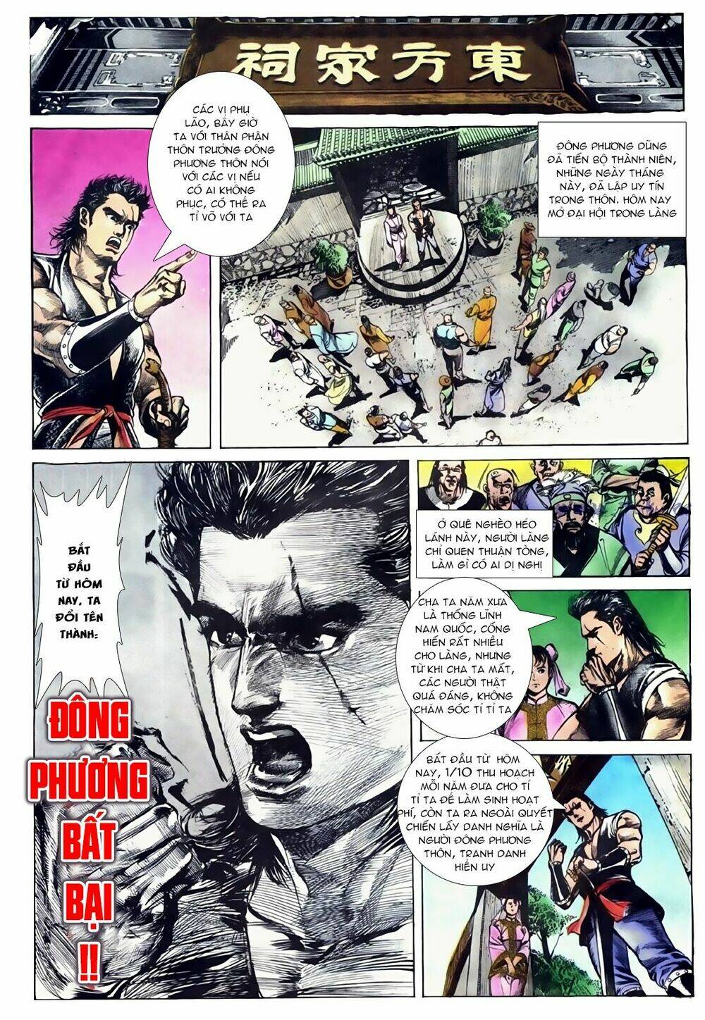 đông phương bất bại - khưu phúc long chapter 10 12
