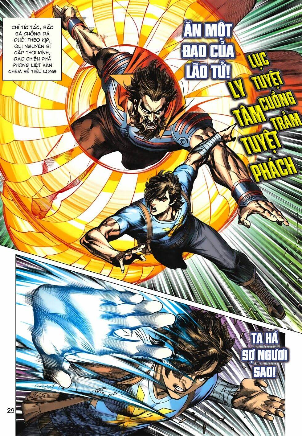 tân tác long hổ môn chapter 631 29