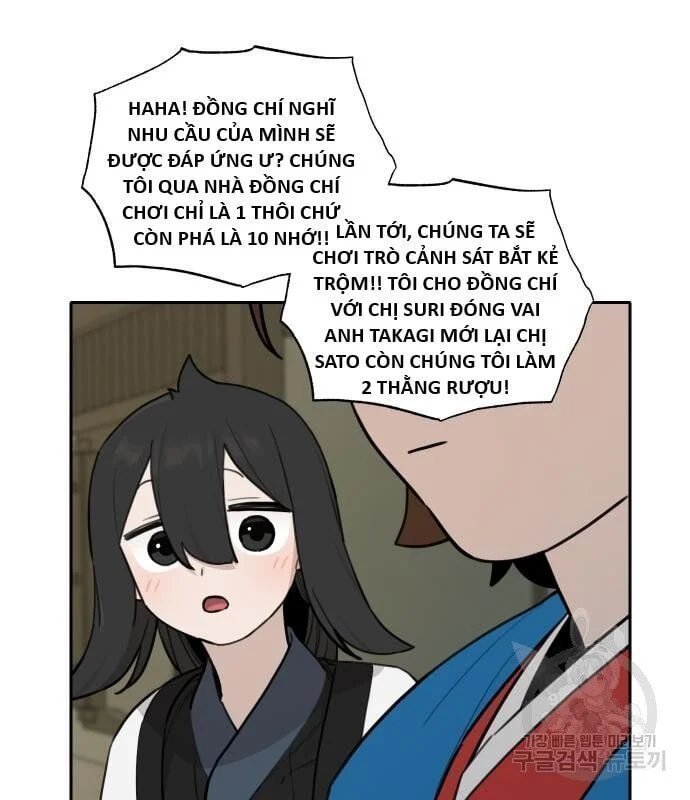 sự lụi tàn của usuzumi chapter 127 66
