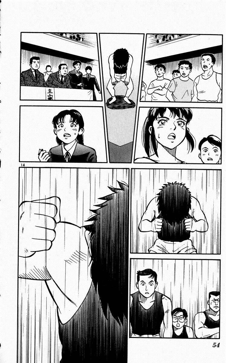 ganba! fly high! - bay cao hơn nữa chapter 2 14