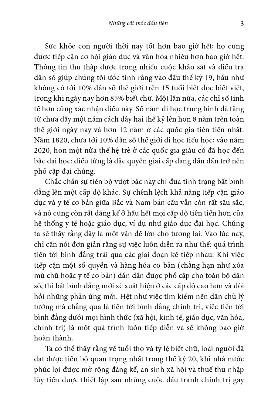 Lược sử về bình đẳng