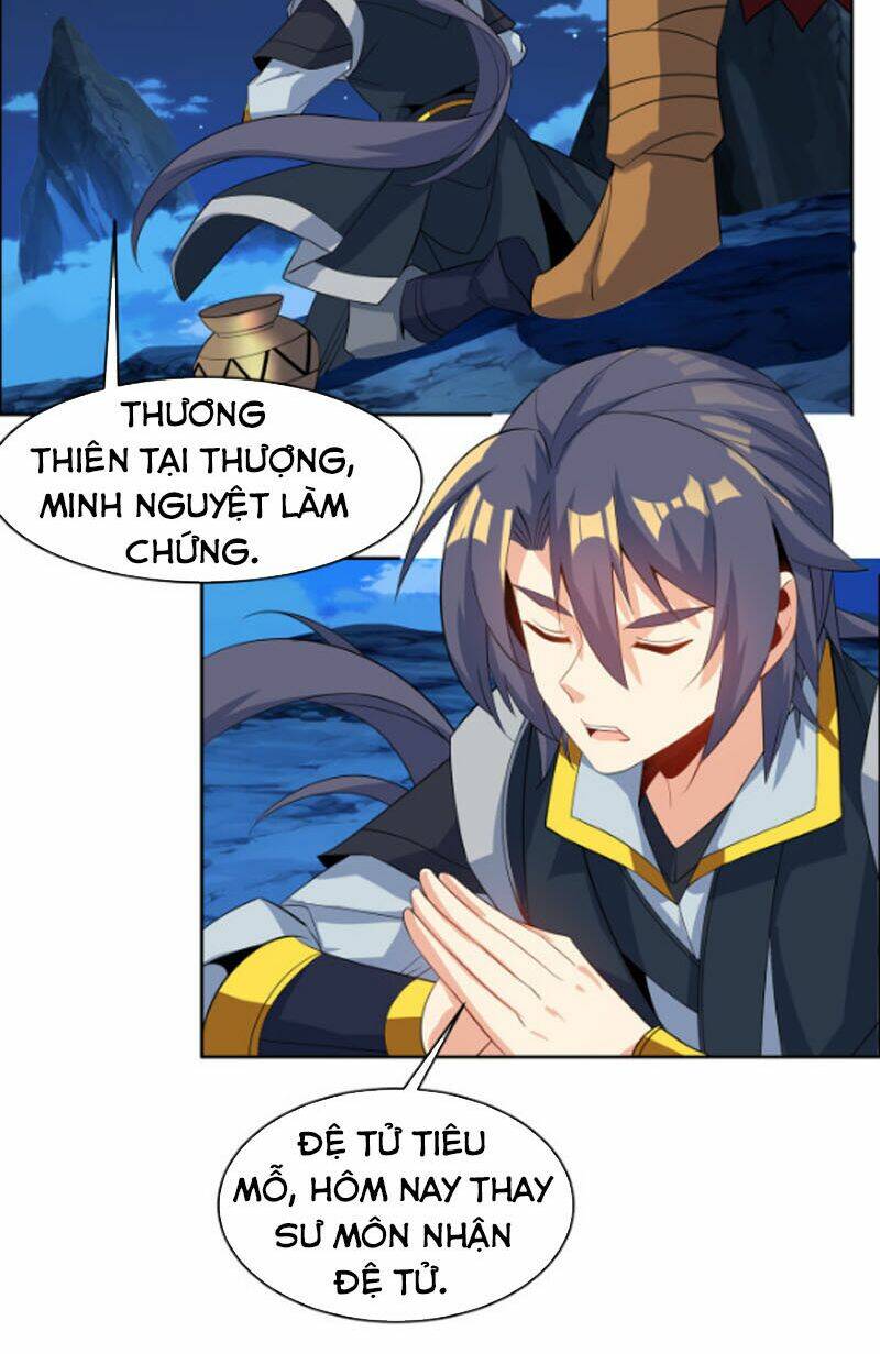 thôn phệ một thế giới tu tiên chapter 110 19