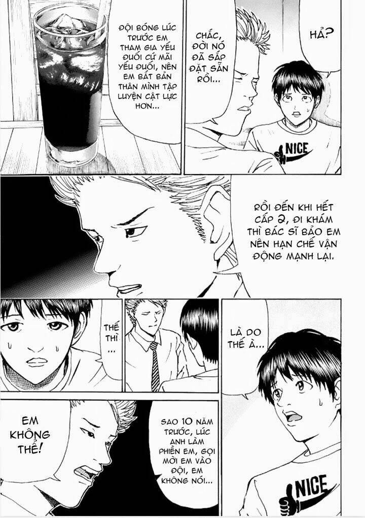 vợ tôi là wagatsuma chapter 83 17