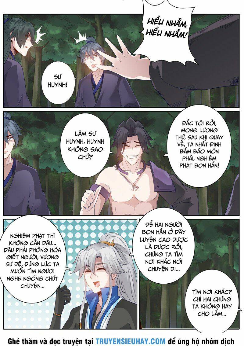 chư thiên ký chapter 154 7