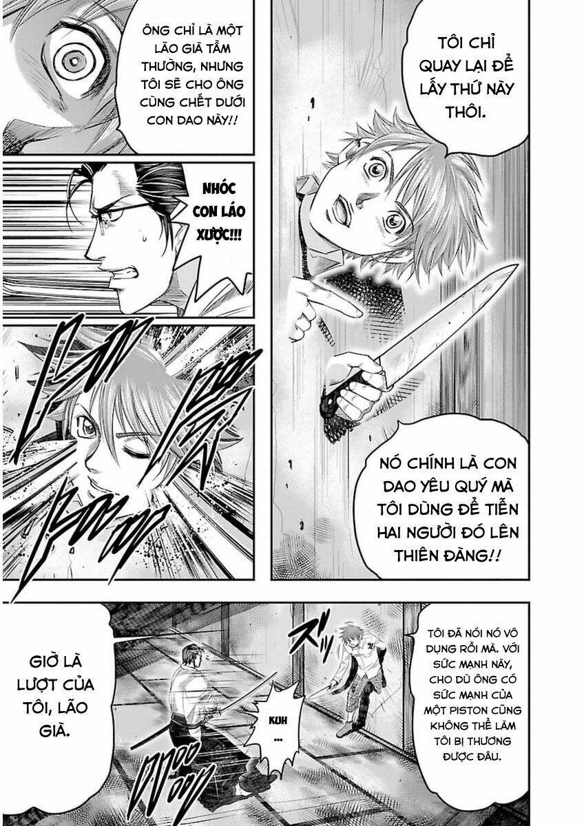 choujin sensen chapter 3 39