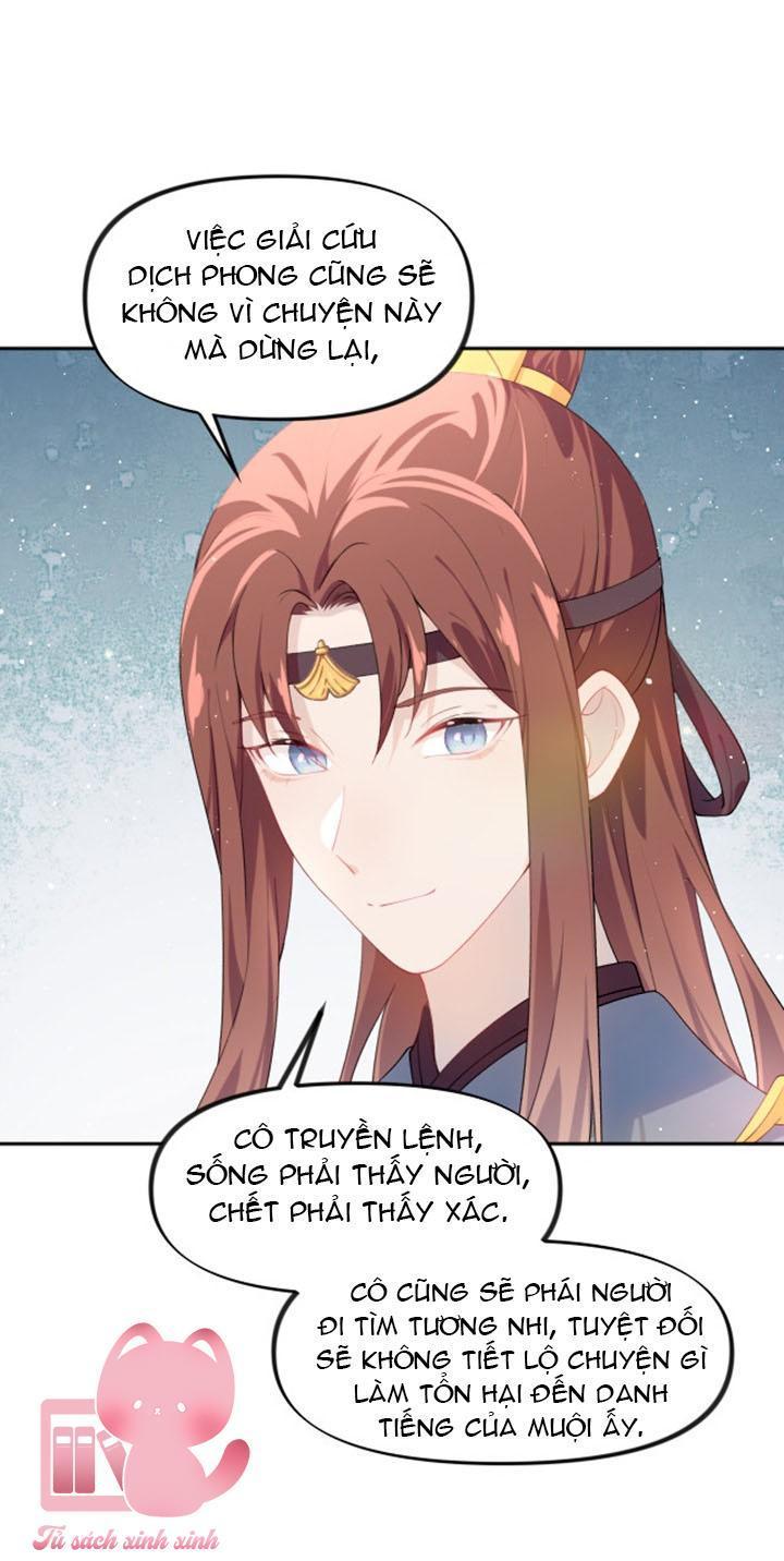 một đêm nọ đột nhiên yandere tới! chapter 109 14