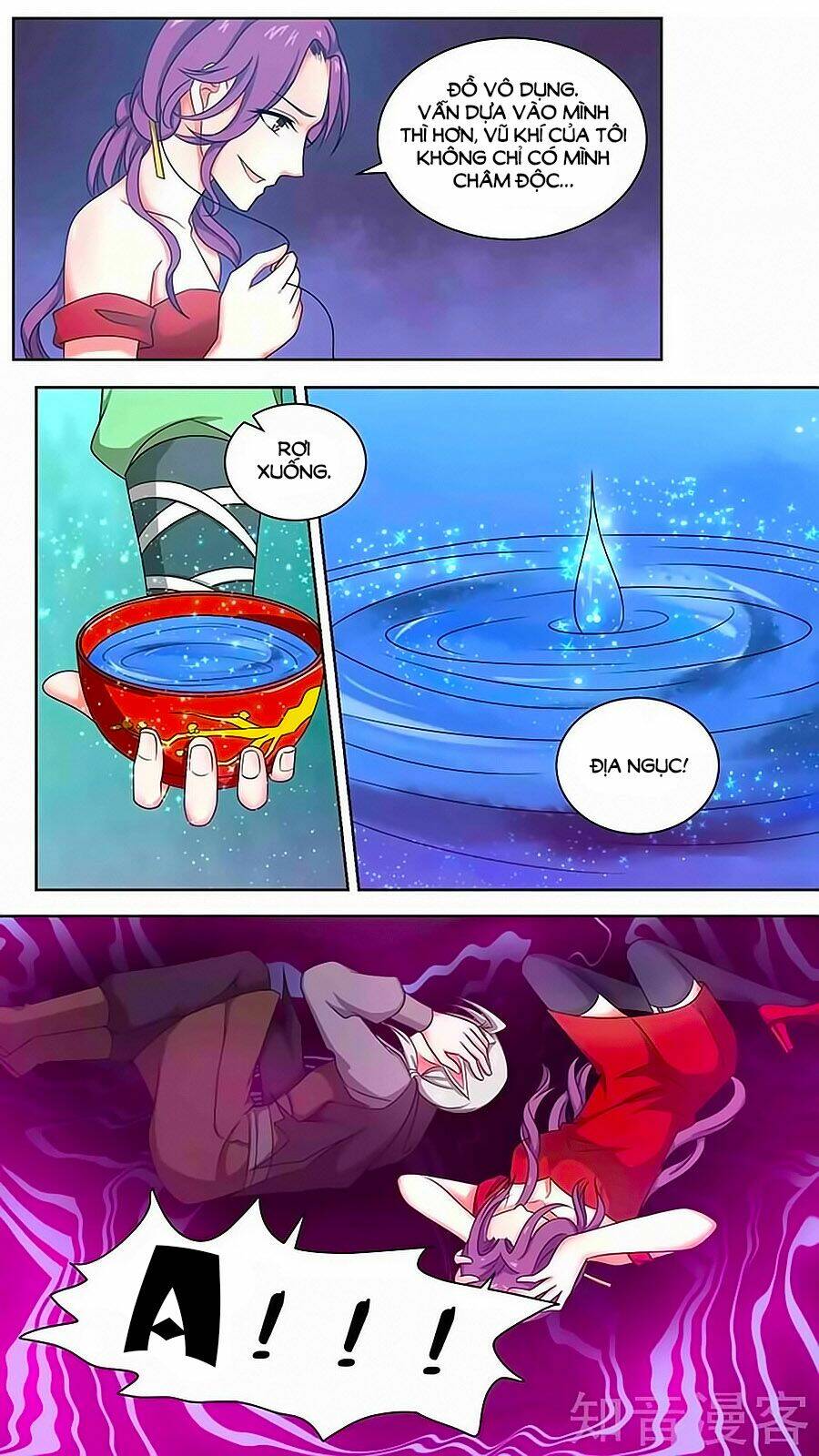 luyến ái sinh tử bộ chapter 94 6