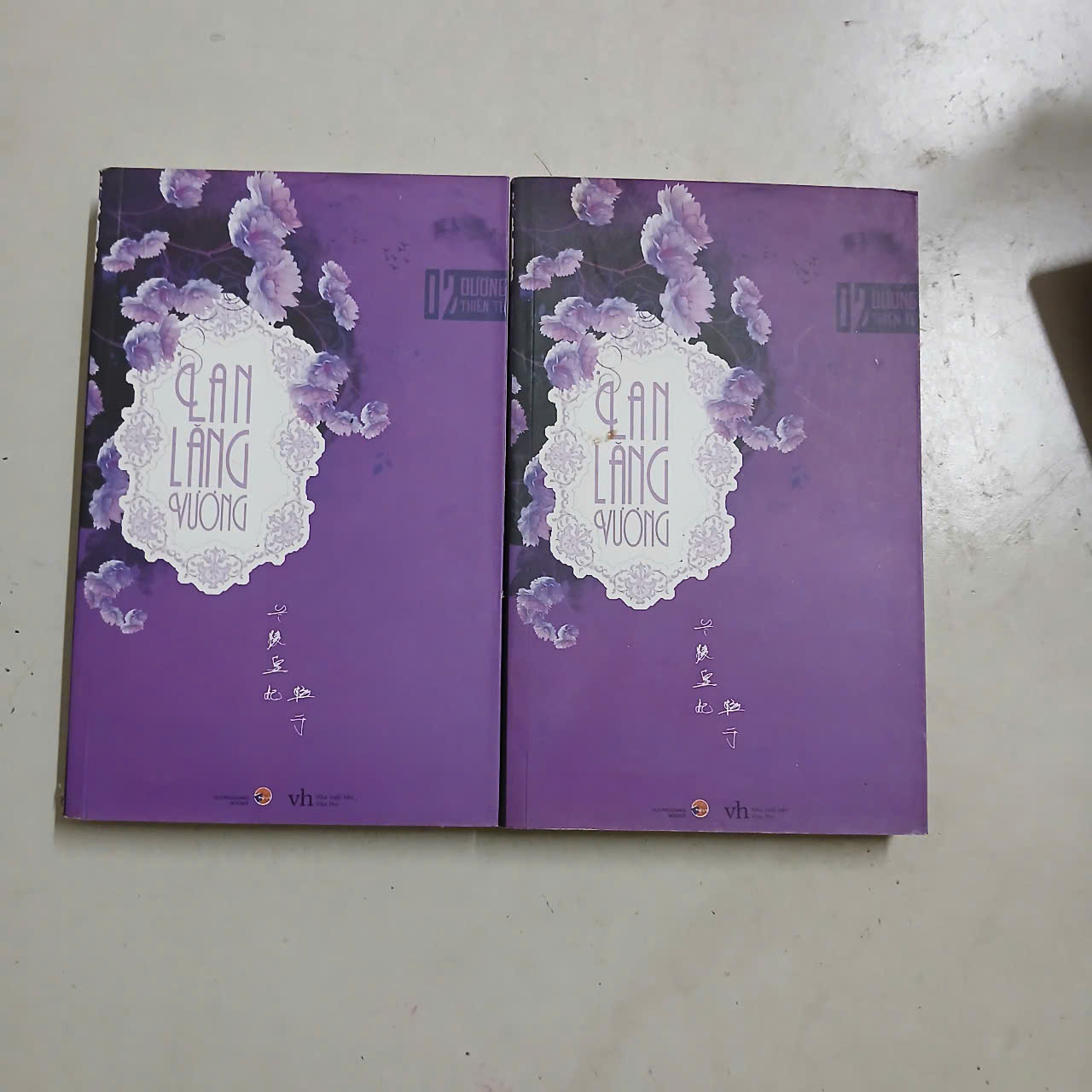 Sách: Lan Lăng Vương tập 2