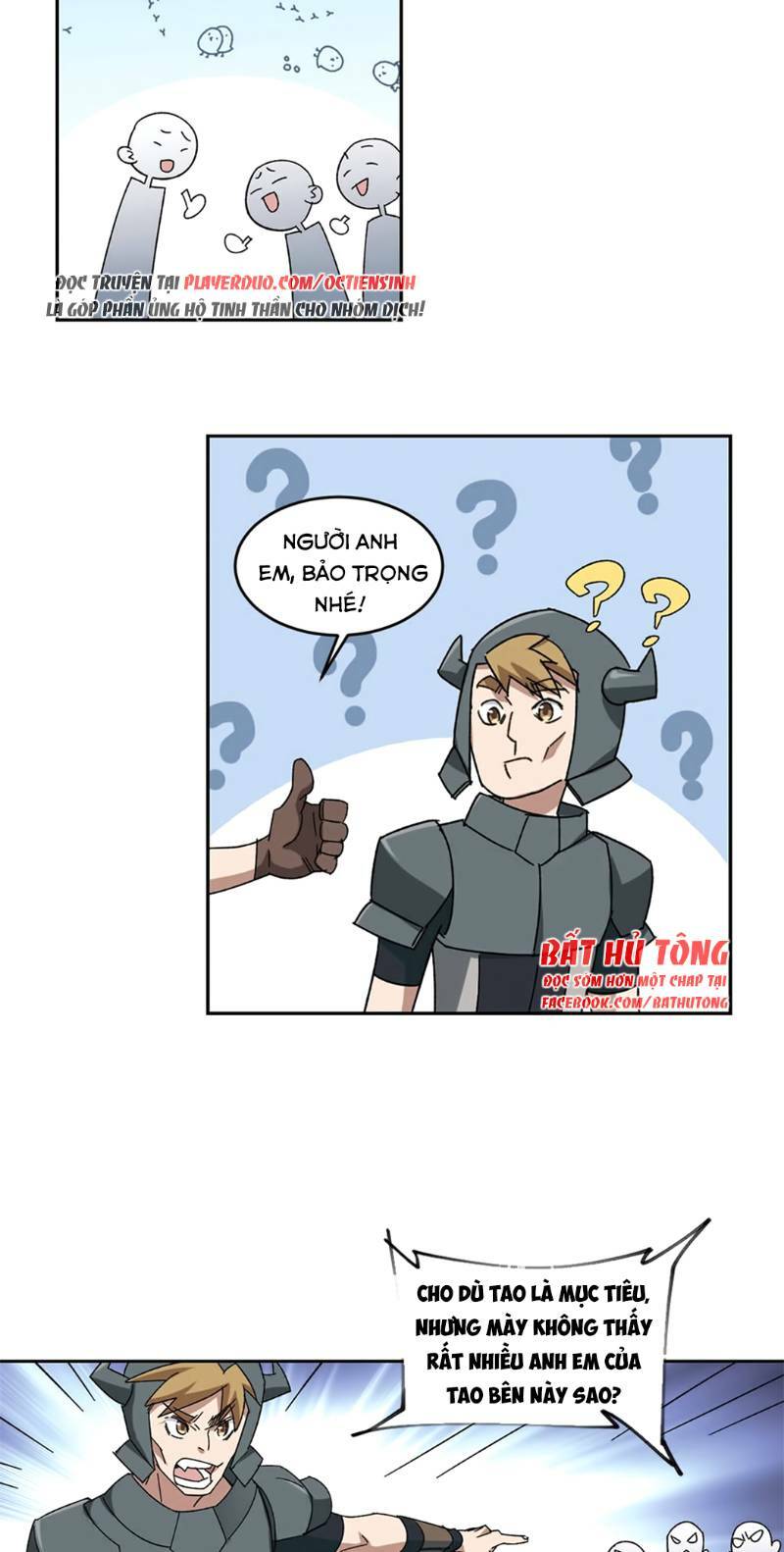 võng du chi cận chiến pháp sư chapter 261 11