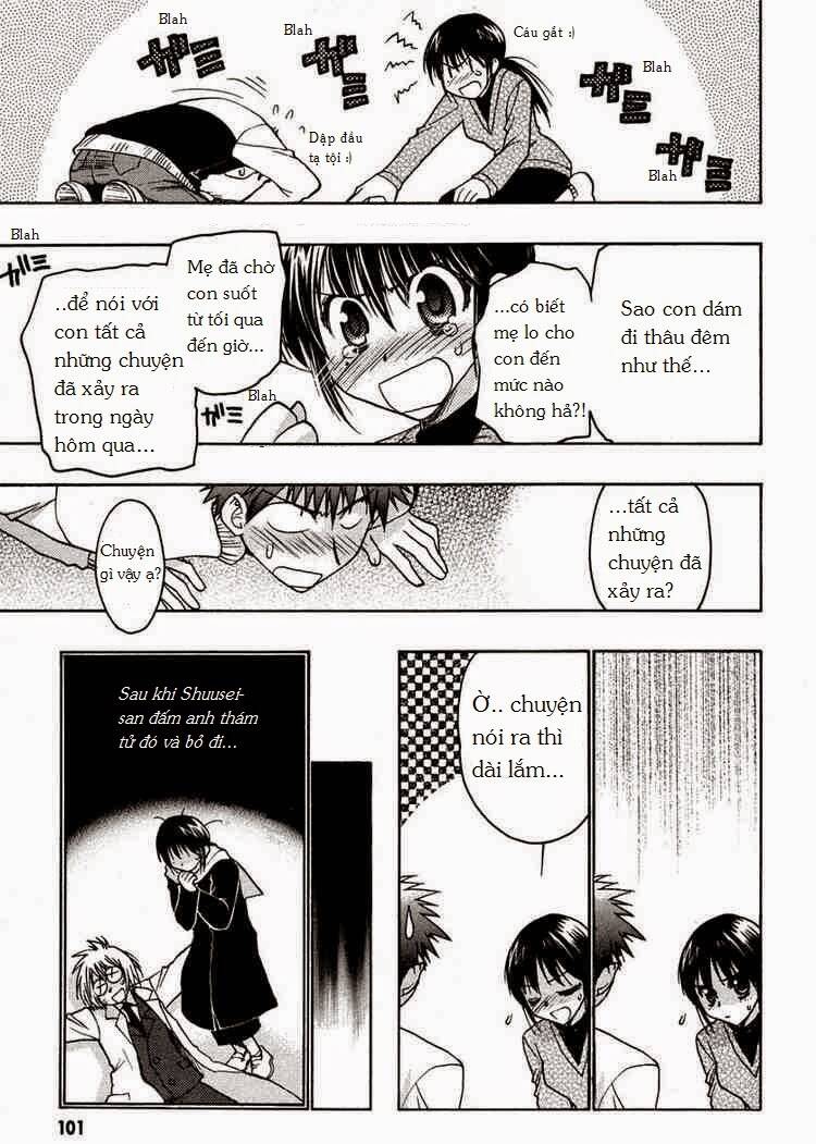 little vampire chapter 29 23