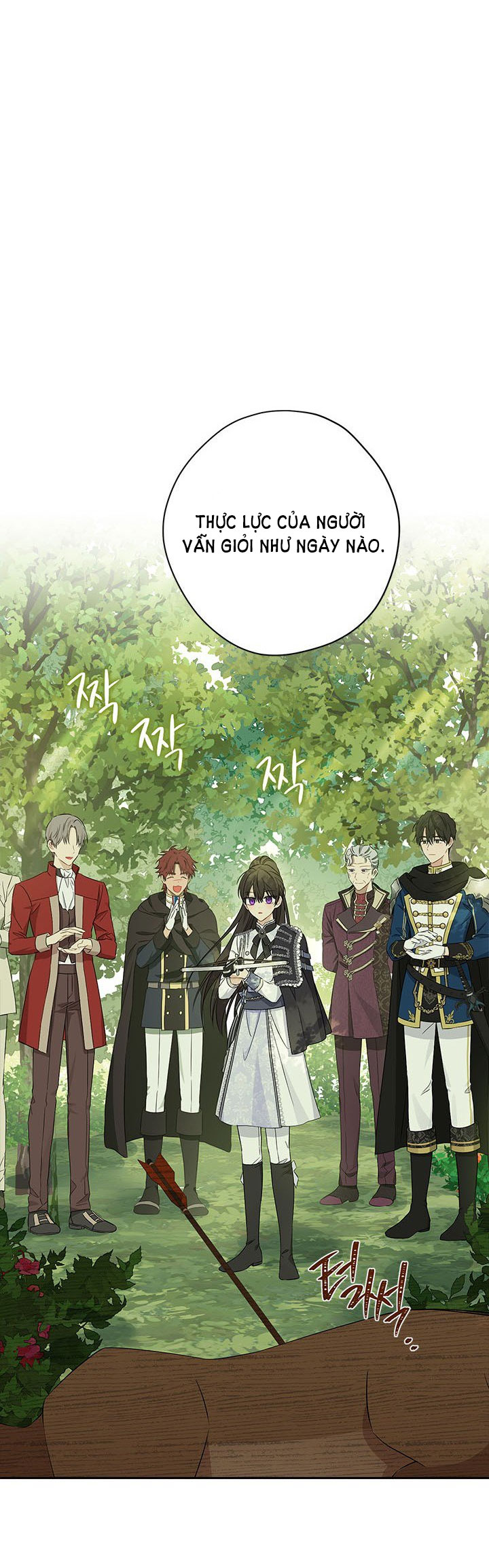 thật ra ta mới là hàng thật chapter 85.1 28