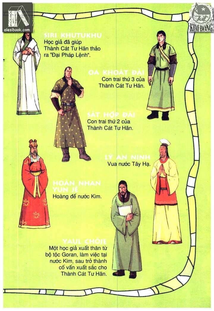 thành cát tư hãn chapter 64 2