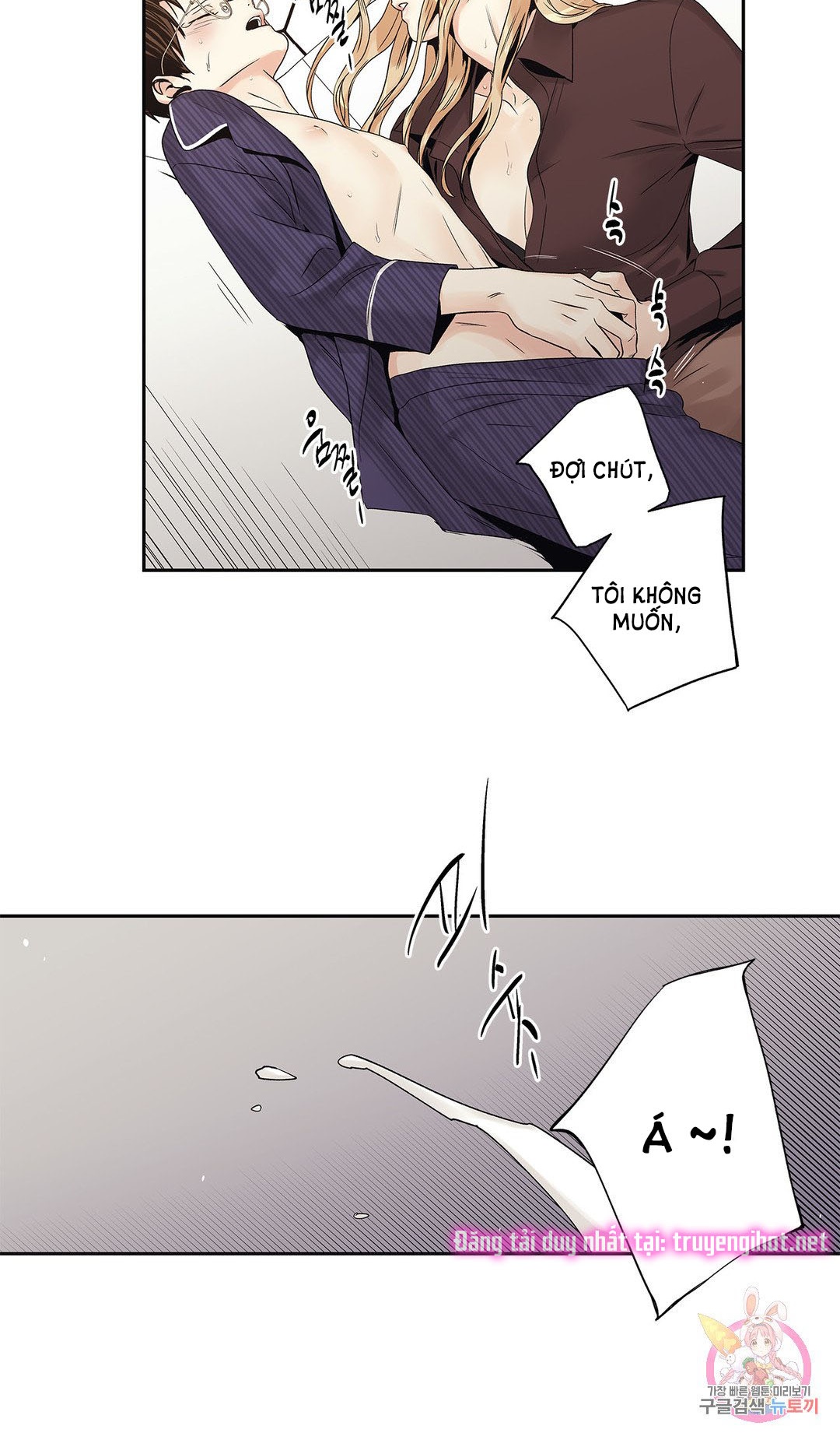 [18+] tình yêu hoang tưởng - love is an illusion queen chapter 11.2 12