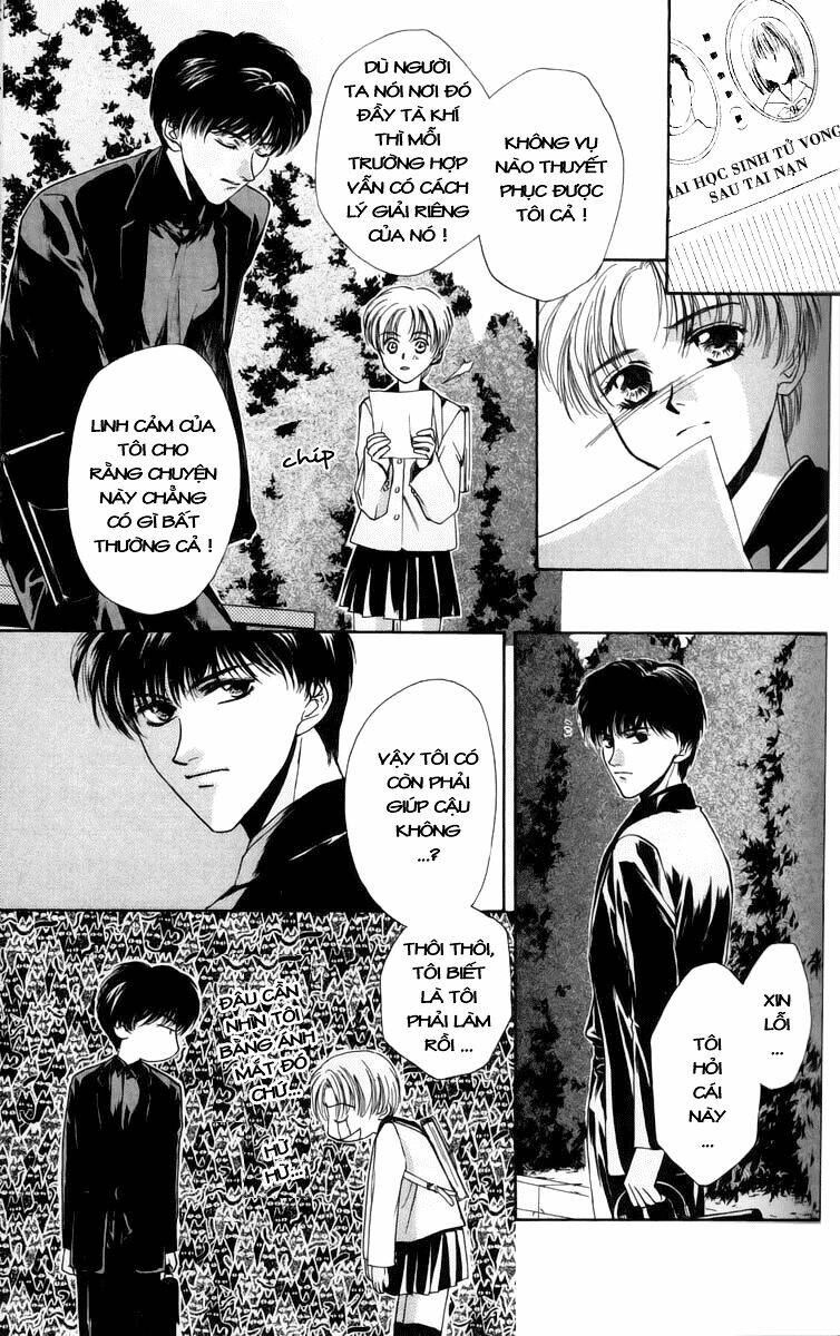 ghost hunt chapter 1 43