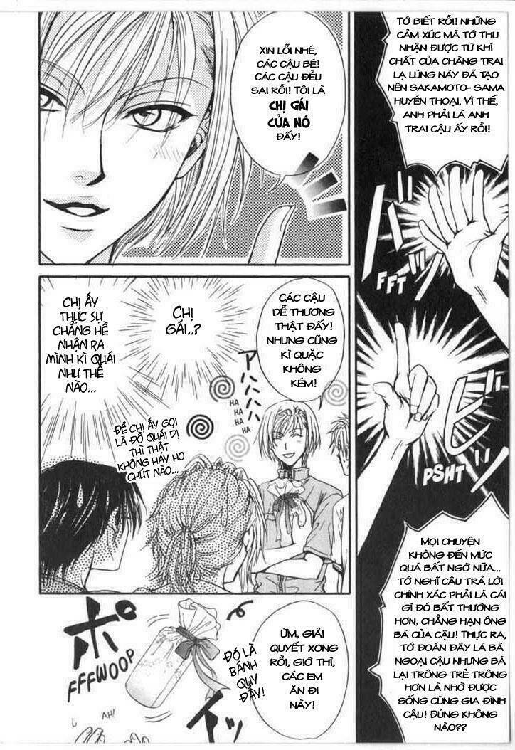 princess princess chapter 8 20