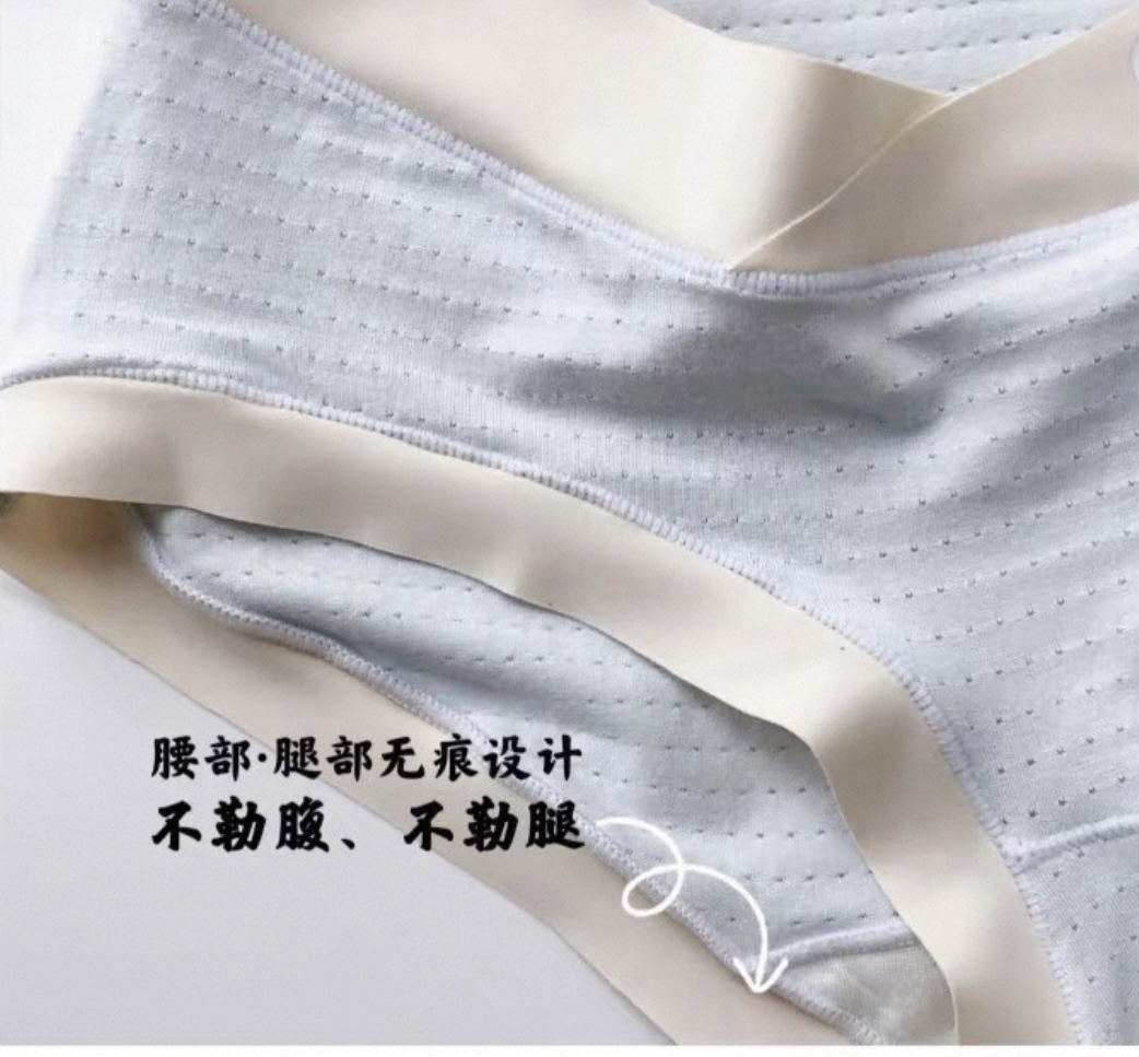 QUẦN LÓT BẦU COTTON THÔNG HƠI TỪ 40-70KG SIÊU THOẢI MÁI DÀNH CHO NỮ