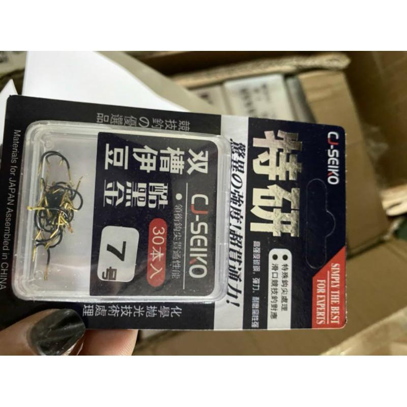 Lưỡi câu titan siêu cứng