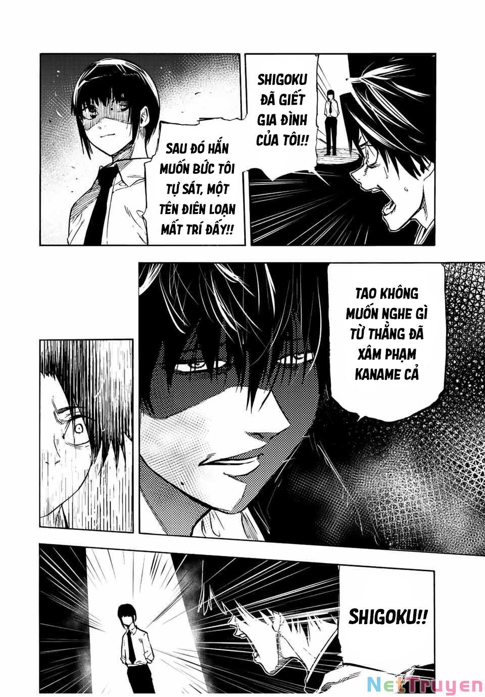 juujika no rokunin chapter 72 4