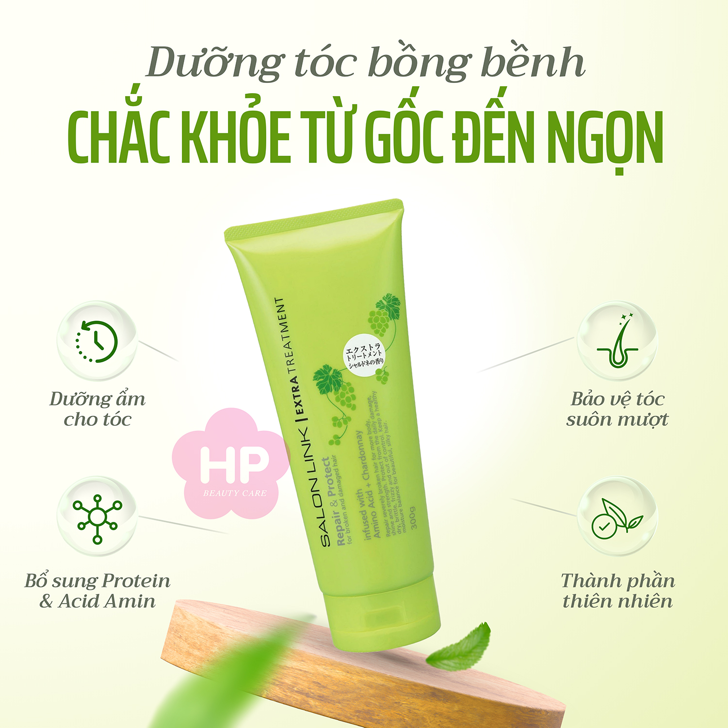 Kem Xả Ủ Phục Hồi Tóc Hư Tổn Salon Link Extra Treatment 300G