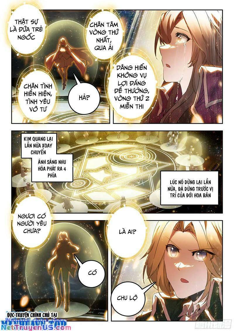 tuyệt thế đường môn - đấu la đại lục 2 chapter 393 12