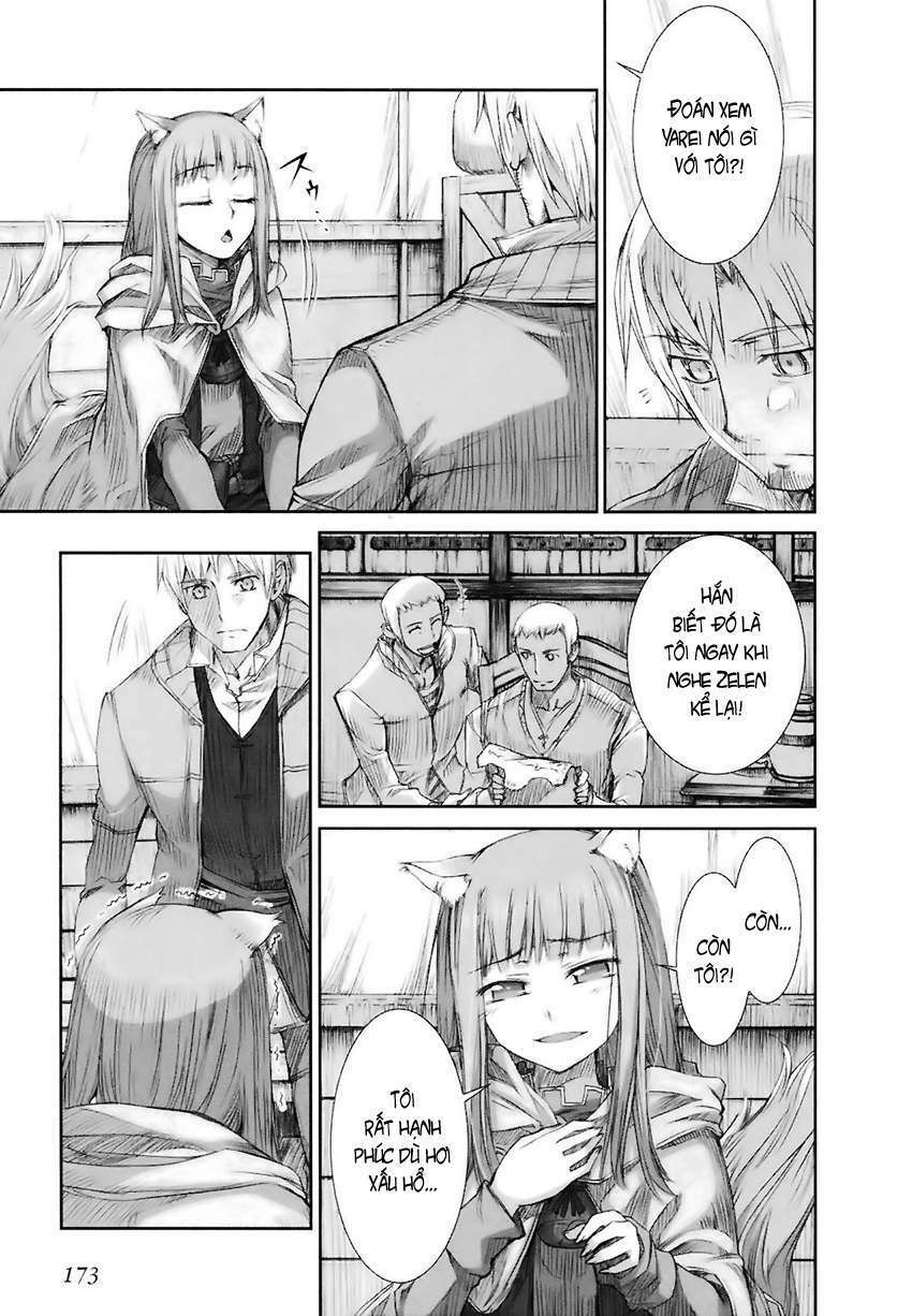 ookami to koushinryou chapter 12 21