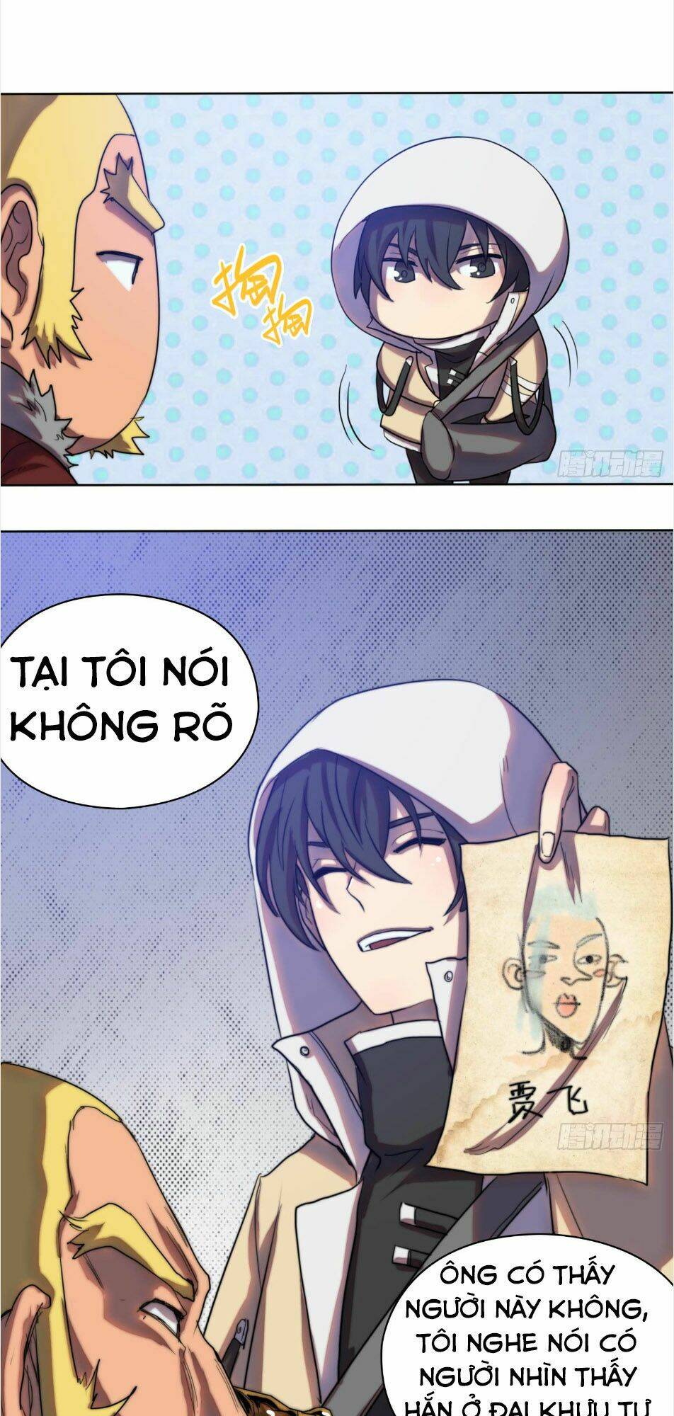 đô thị hàng thần khúc chapter 1 26