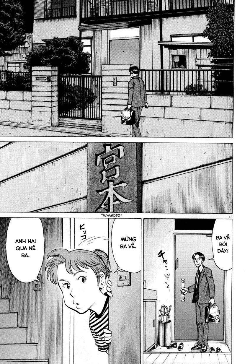 blue giant chapter 4 13