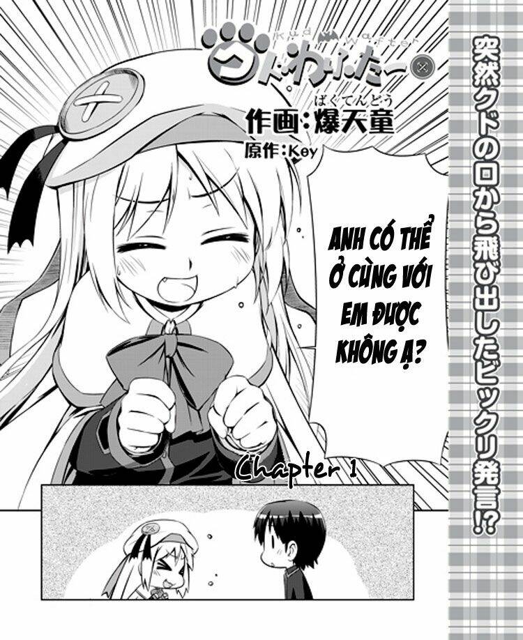 kud wafter chapter 1 3