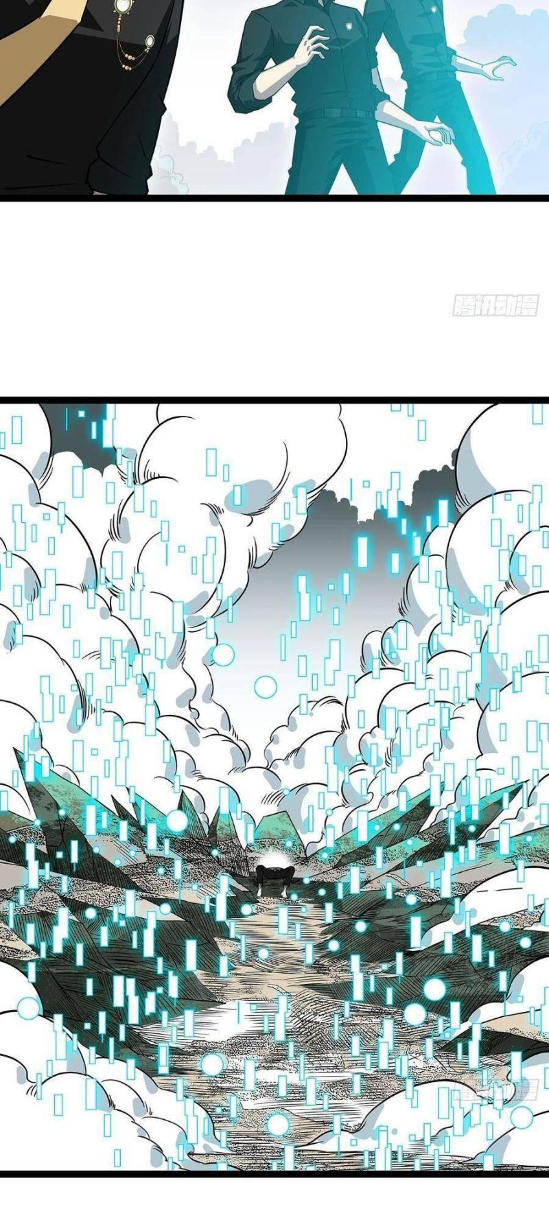 đi lên từ việc chơi game ngiêm túc chapter 132 6