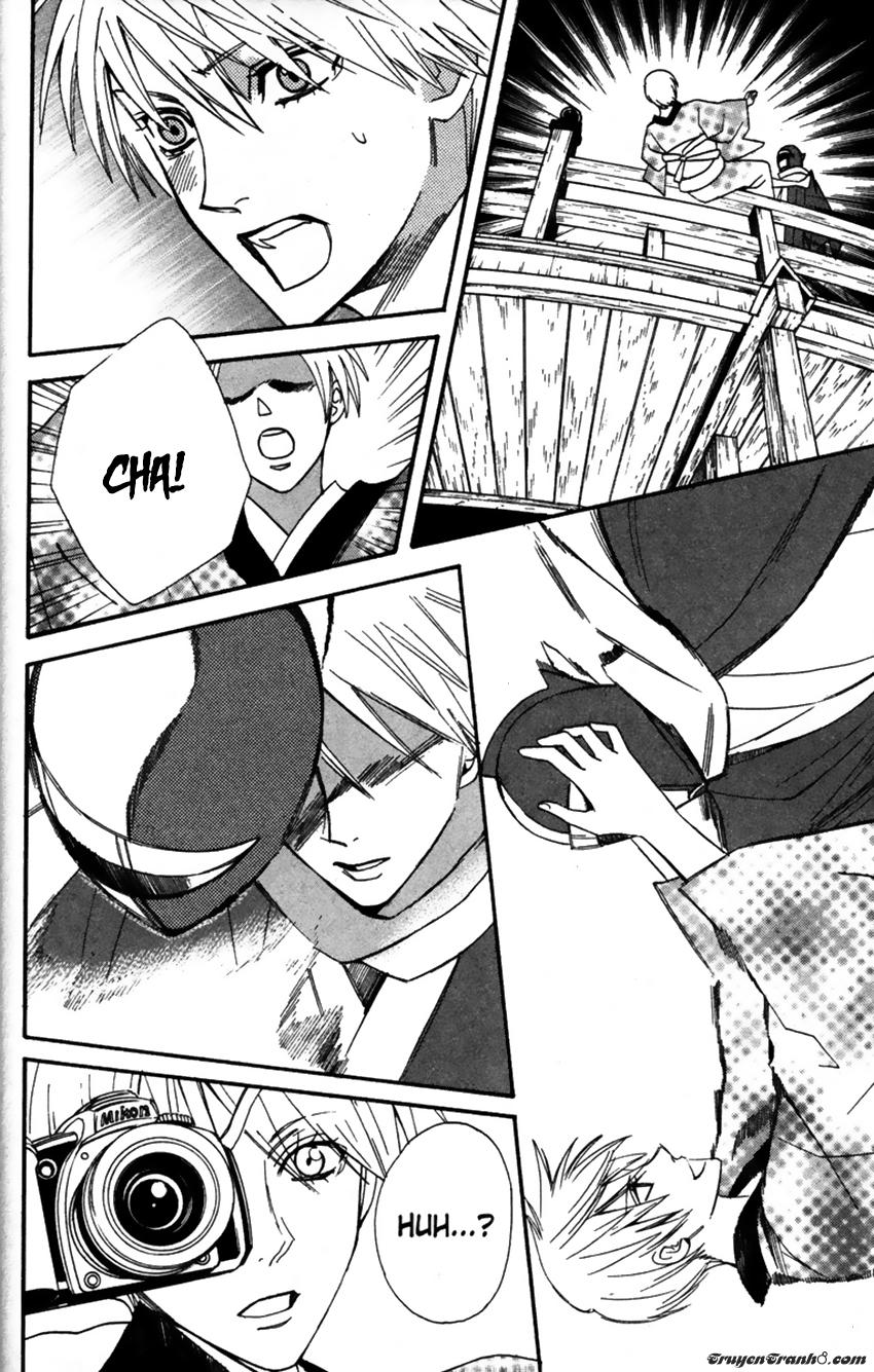 otomen chapter 21 44