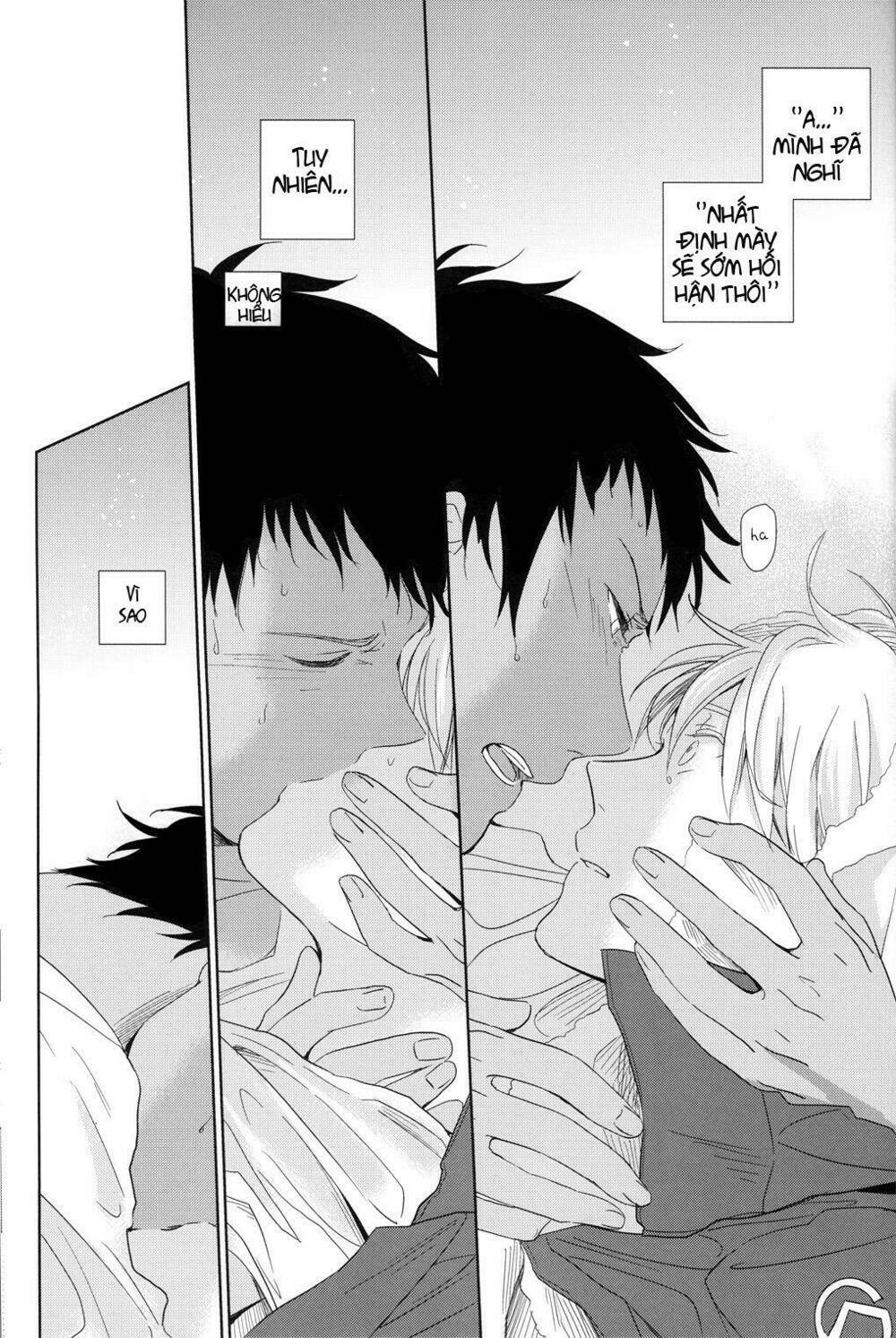 kuroko – tuyển thủ vô hình: the weather tomorrow chapter 1 16